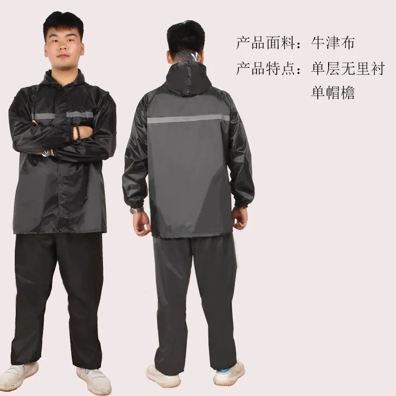 

Fishing Motorcycle Hiking Travel Raincoat Pants Barrel Waterproof Adult Poncho Men Coat Jacket Impermeables Rain Gear BW50YY