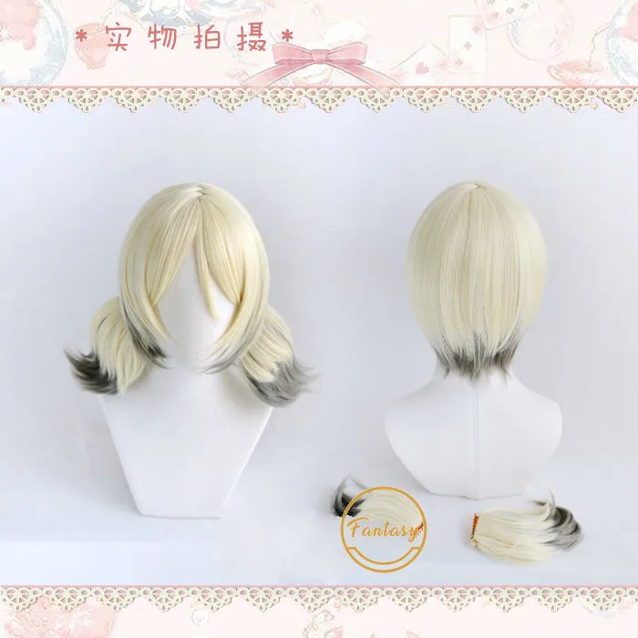 Парик Ifrit для косплея Рыцари из игры термостойкий синтетический парик волос на