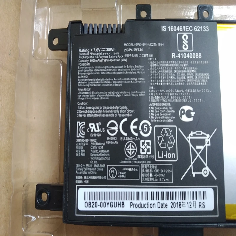 Новый аккумулятор C21N1634 для ASUS Vivobook R542UR A542U X542U A580U A580UR F542UF F542UN FL8000U FL5900L настоящая