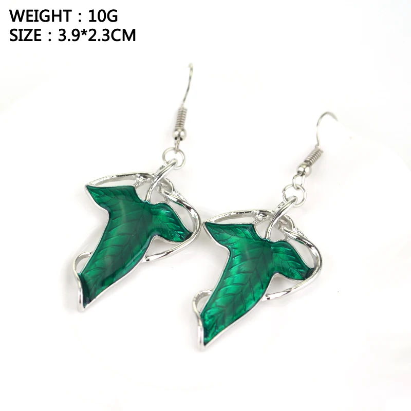 Arwen's Evenstar эльф брошь в форме принцессы Властелин ювелирных изделий Хоббит эльфийский лист LOTR Pin
