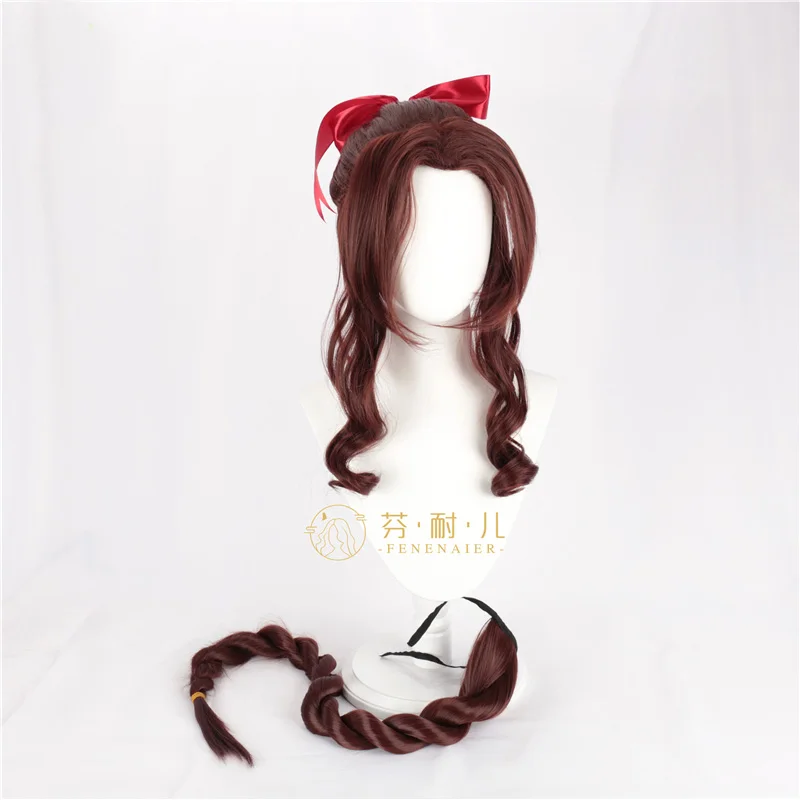 Парик для косплея гейнборд Фэнтези VII Aerith коричневый длинный искусственный парик