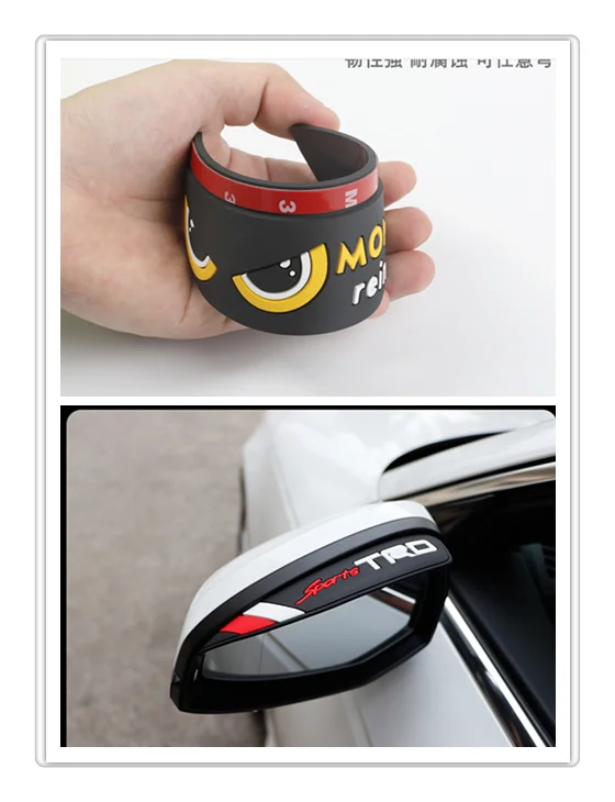 Красивое украшение для автомобиля дождевик зеркала заднего вида новинка Ford все