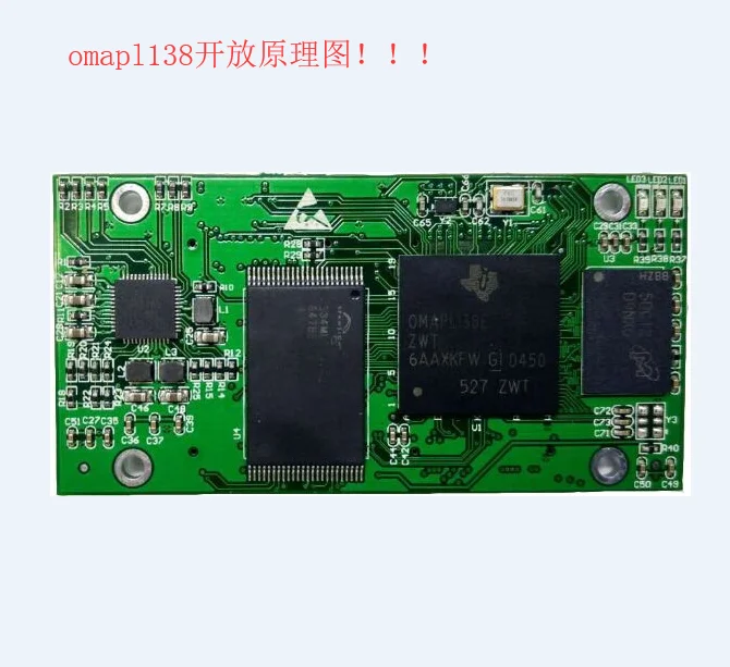 OMAPL138-    Chuanglong   PCB
