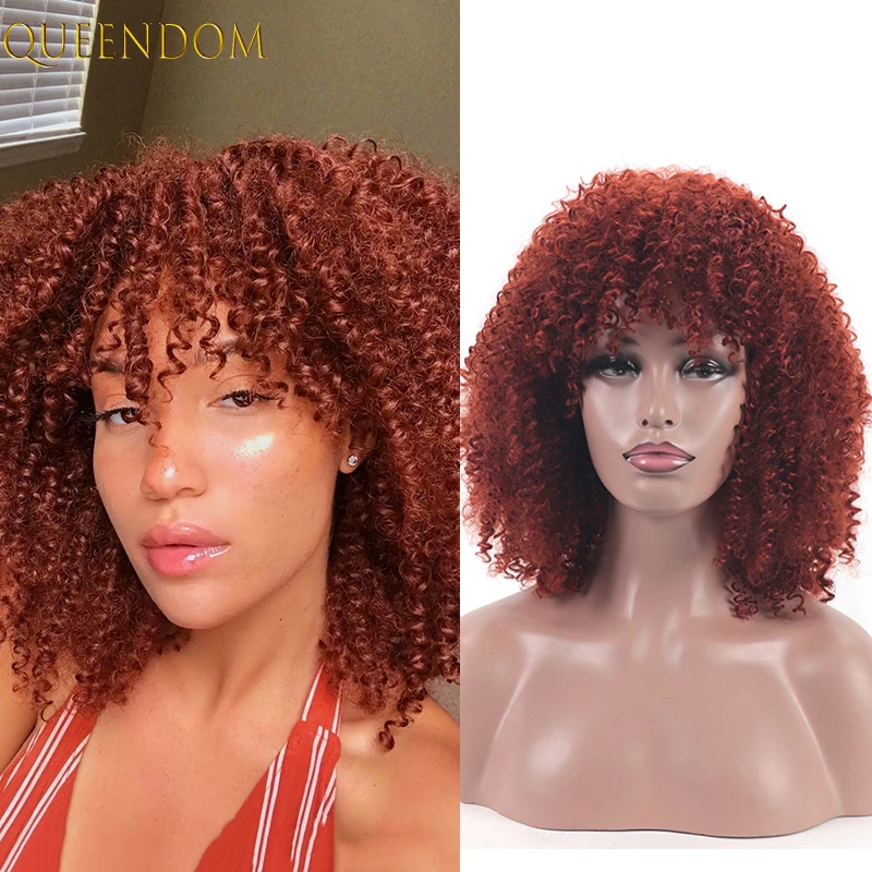 

Wind Red Afro Kinky Curly Bob Wigs with Bangs 12" Short Deep Curly Women's Wigs Ombre Brown Synthetic Jerry Curly Wig Female 613