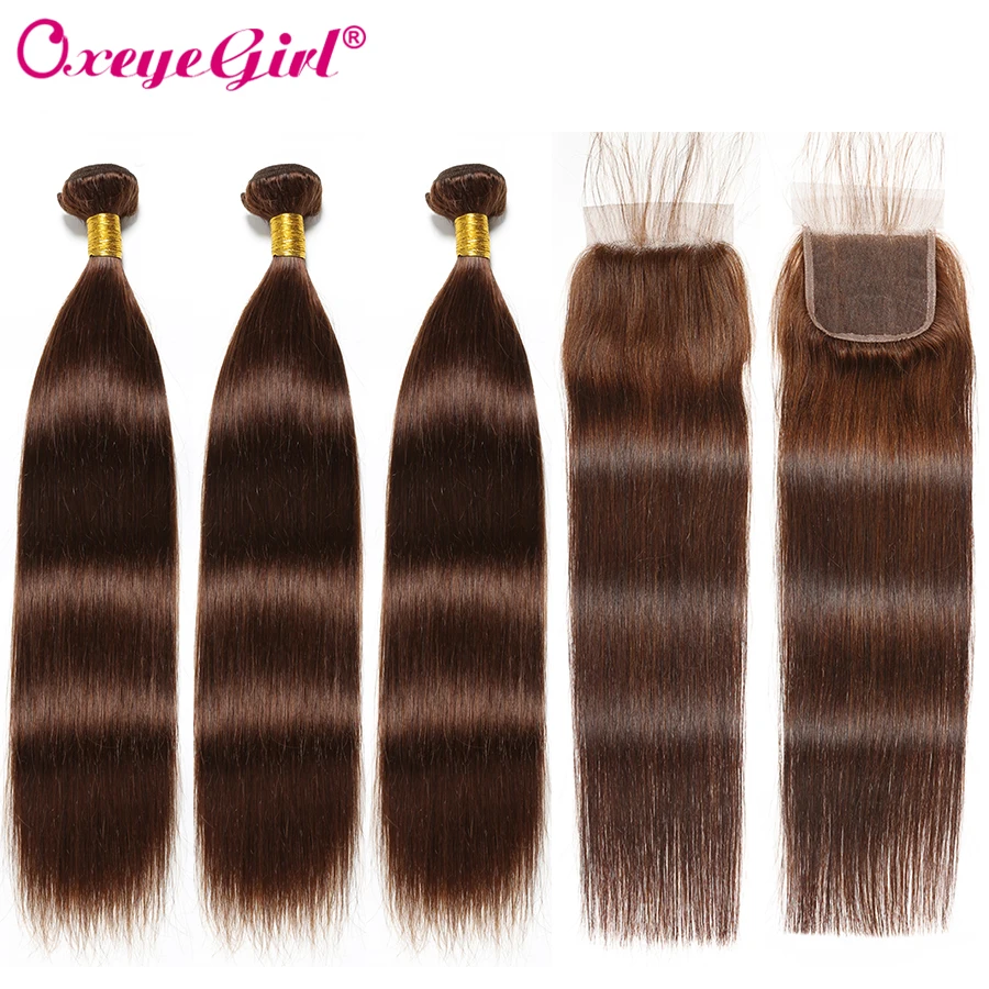 #4 прямые пучки с бразильские волосы закрытием коричневые человеческие не Реми|3/4