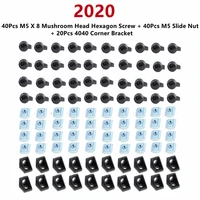 2020 aluminum profile connector set 40pcs m5 x 8 mushroom head hex screw 20pcs 2020 corner bracket 40pcs m5 slide nut