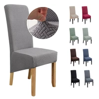 dining chair cover jacquard extra large xl stretch spandex elastic long back chair slipcover case for chairs kitchen banquet