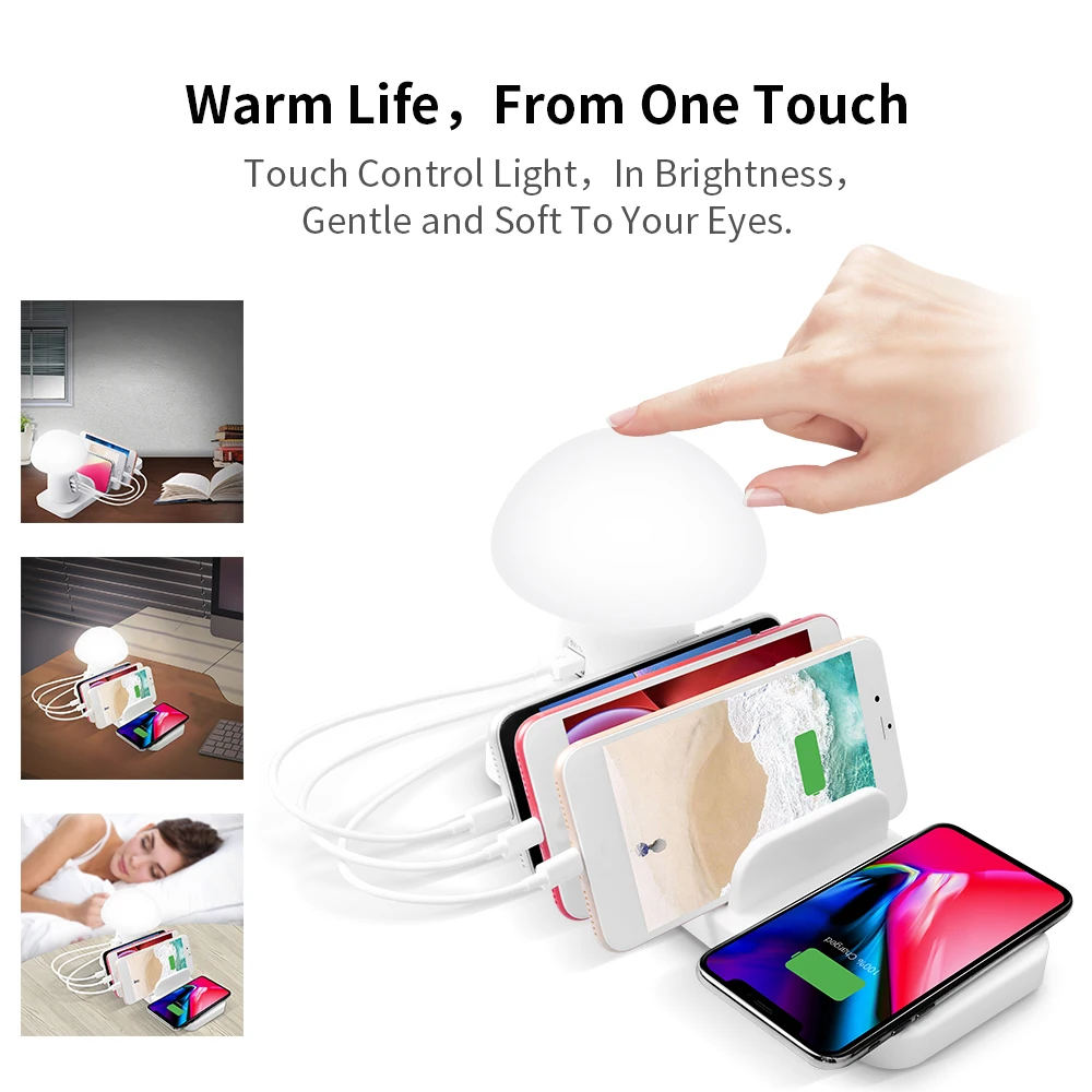 Новый несколько USB зарядное устройство для телефона гриб ночник беспроводной