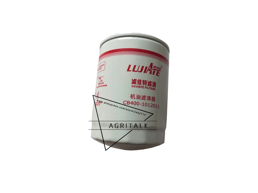 CX0708 топливный фильтр Lijia engine SL4105ABT SL4105ABK SL4108ABT номер детали: CX0708/JX0812 (CB400-1012011) |