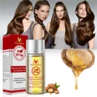 Средства с эссенцией для рост волос Эфирные масла, оригинальный экстракт ореха, 100% жидкость от выпадения волос, уход за здоровьем, красота, плотные, 20 мл