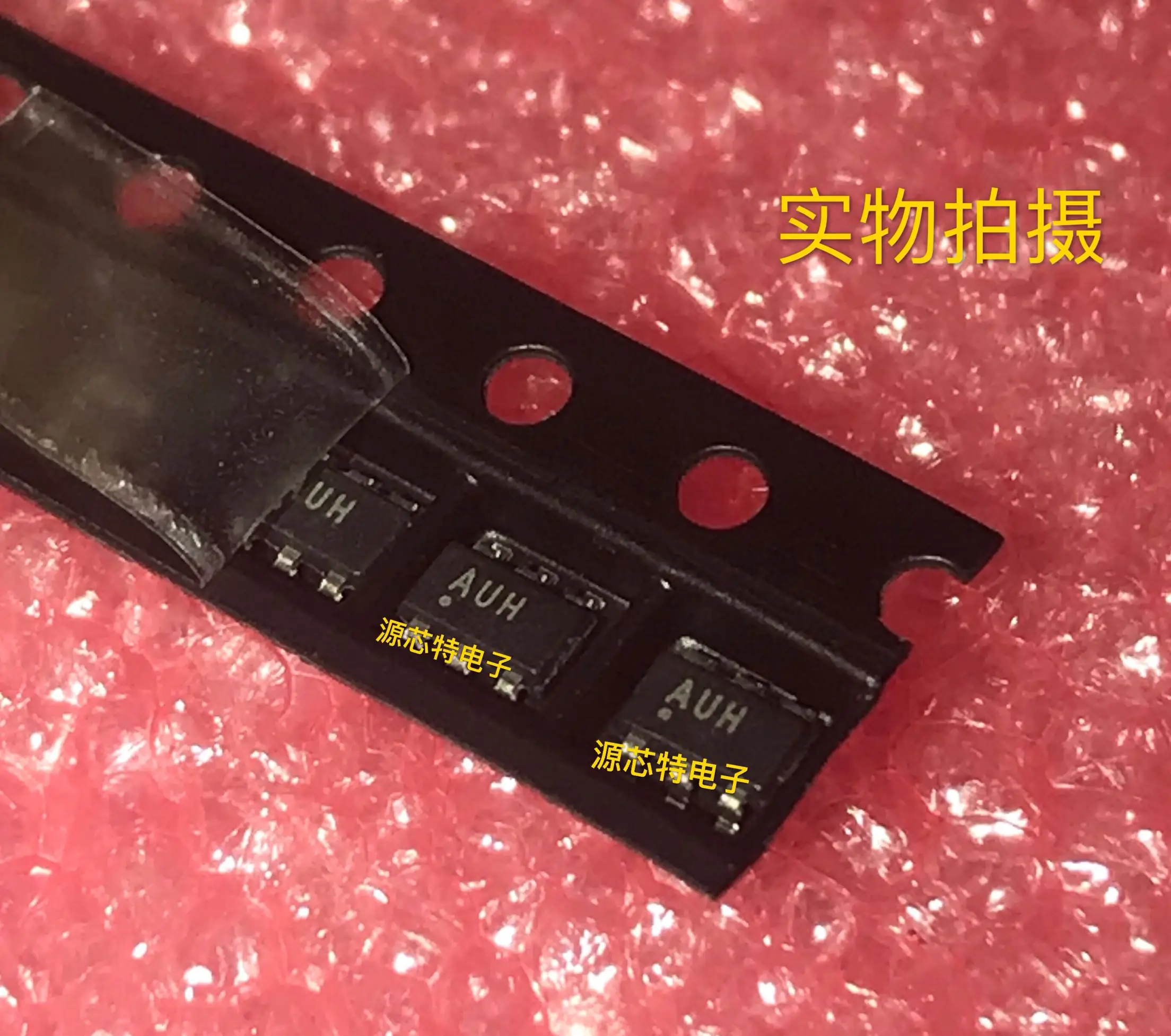 100% New&ampOriginal TPS61070DDCR AUH PMIC- |