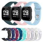 Силиконовый ремешок для Fitbit Versa 2, спортивный Браслет для Fitbit Versa Lite, водонепроницаемый мягкий ремешок, модные аксессуары для умных часов