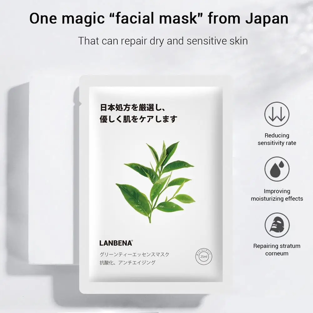 Маска для лица лист глубокое увлажнение фруктовая маска водная блокировка