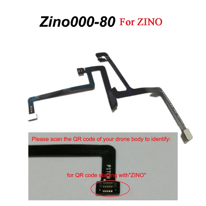 hubsan zino h117s дрон квадрокоптер с дист