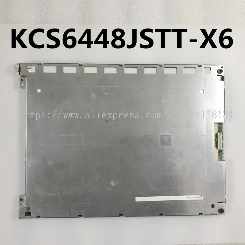 

KCS6448JSTT-X6 KCS6448JSTT-X4 KCS6448JSTT-X1 Lcd screen display