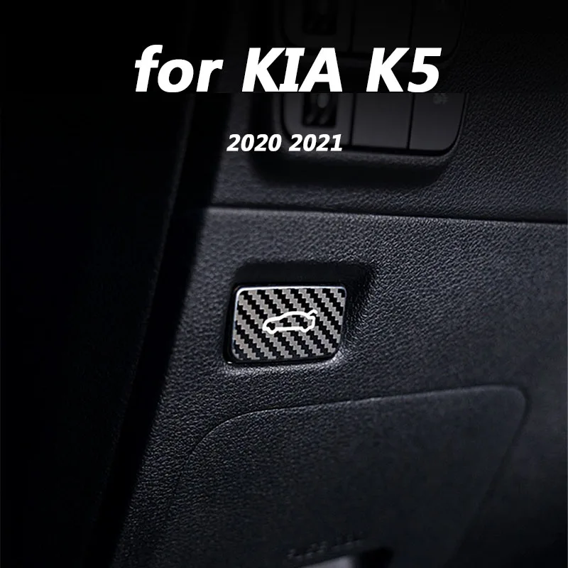Наклейки для переключателя ключей в багажник автомобиля Kia Optima K5 2020 2021 2022 из