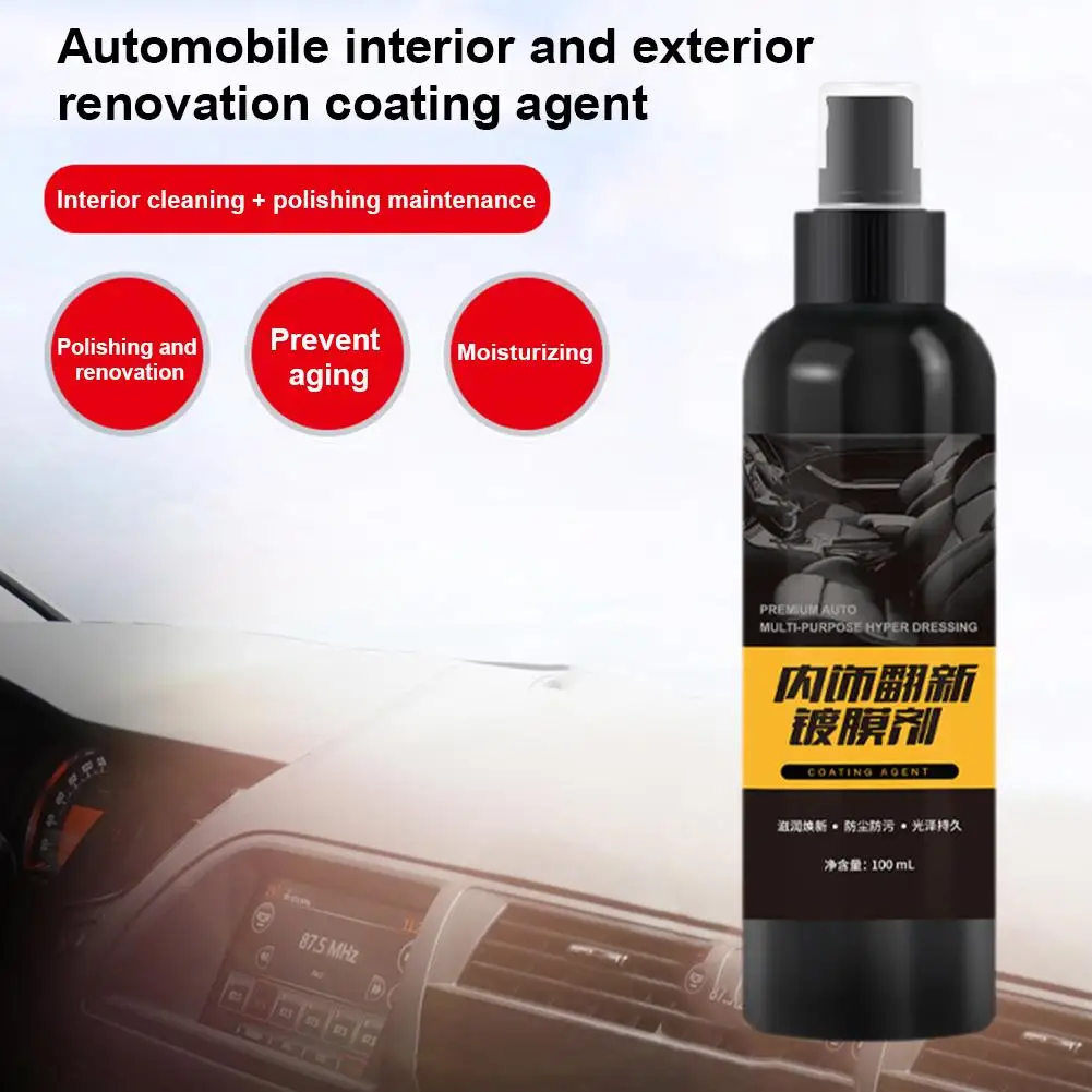 100 мл автомобильные пластиковые детали агент для розничного чтения средство по
