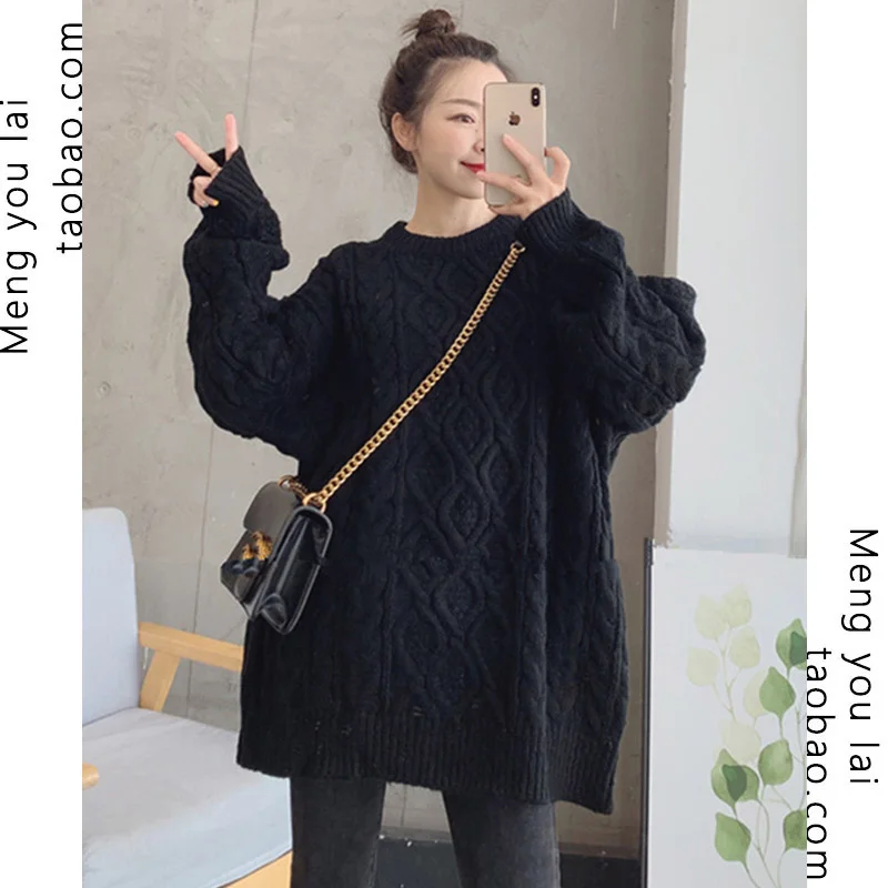 

Свитер женский осенний трикотажный, теплый, однотонный