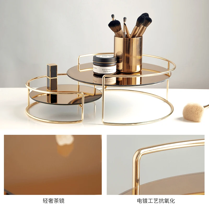 

Metal Cosmetics Desktop Storage Tray Makeup Organizer Bedroom Decorative Organize Perfume Lipstick Dressing Table Rack ZH334