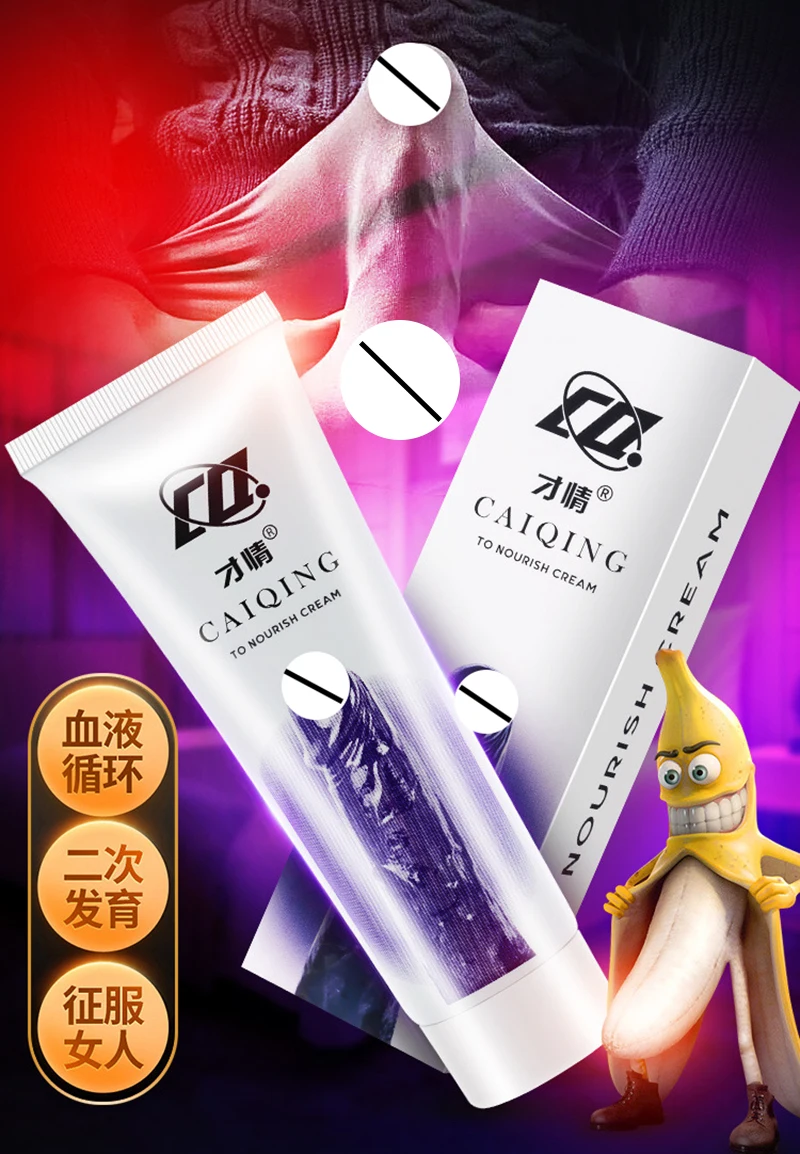 50ml Penis Enlargement Cream Increase Big Size Erection Products Sex for Men Aphrodisiac Long-last Pills Man | Красота и здоровье