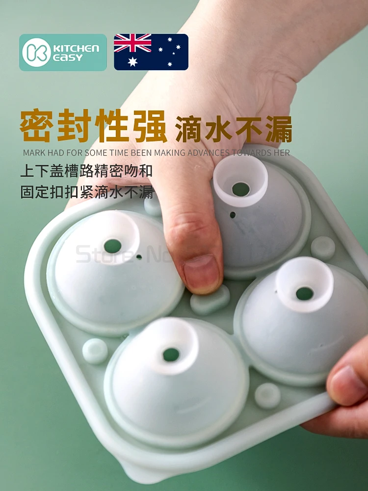 

Rose shaped ice mold frozen ice lattice whiskey silicone ice artifact shaped ice box maker