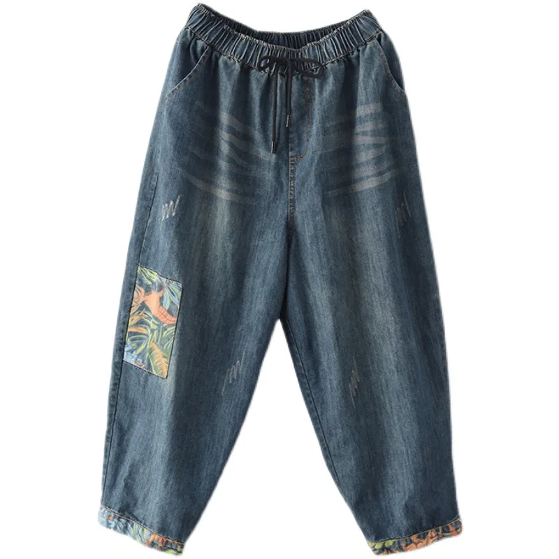 

Max LuLu European Luxury Style Spring Ladies Casual Patchwork Jeans Womens Elastic Vintage Denim Pants Female Bleached Pantalons