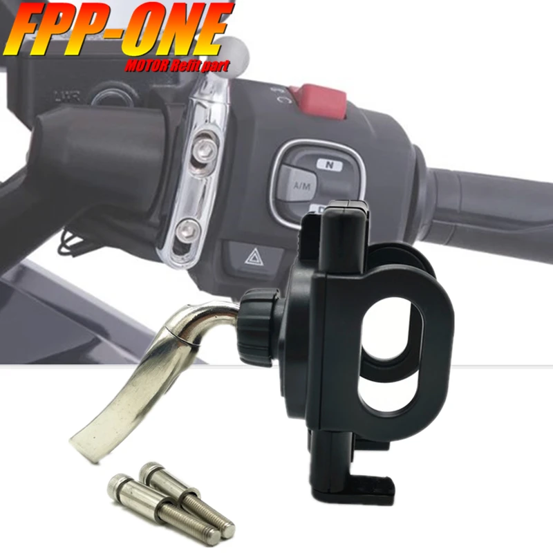 

Кронштейн GPS-навигатора на руль мотоцикла для HONDA F6B F6C GL1600 VTX1300