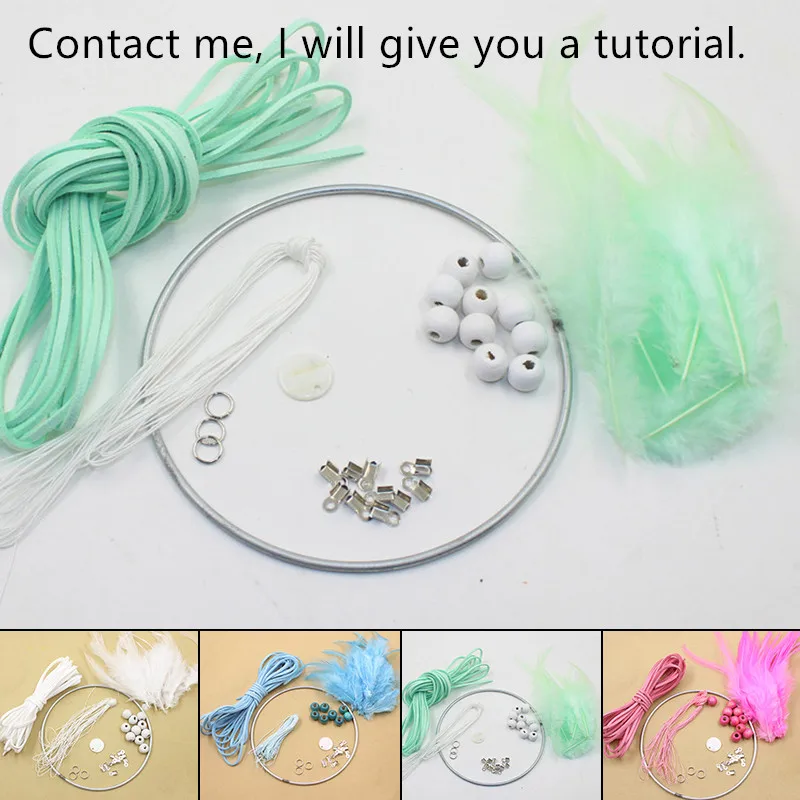 Красочные DIY Ловец снов комплект перо украшение стены дома детская Декор перо набор ремесел Ловец снов DIY материал