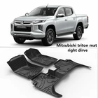 Подходит для Mitsubishi triton RHD пользовательский автомобильный всепогодный TPO автомобильный напольный коврик Mitsubishi triton RHD водонепроницаемый коврик для багажника автомобильный напольный коврик