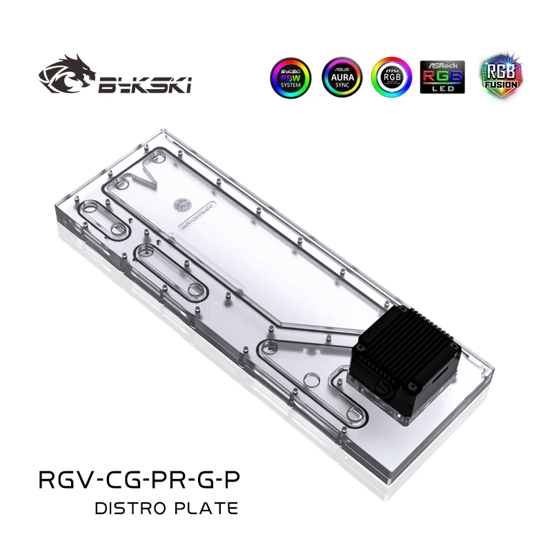 Акриловый бак BYKSKI для COUGAR Panzer G чехол компьютера 3 контакта 5 В модель Combo DDC Pump