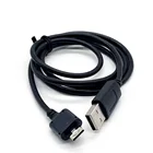 USB-кабель для синхронизации данных и зарядки для LG KE970 Shine  KF300  KF310  KF350 KF510  KF600 Venus  KF690  KF700  KF750 Secret KG270