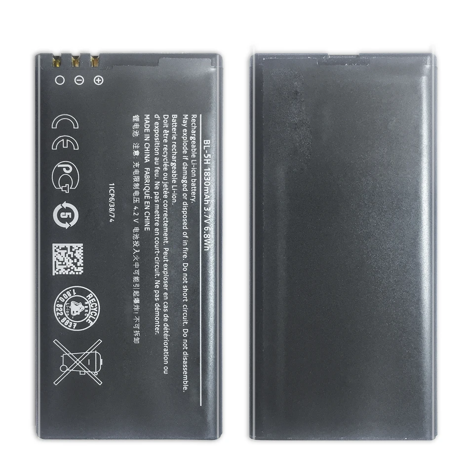 Батареи сотового телефона BL 5H чехол с подставкой и отделениями для карт Nokia Lumia 630