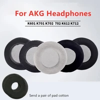 1 pair soft earpads sheepskin ear cushion cover for akg k601 k701 k702 q701 702 k612 k712 headphones