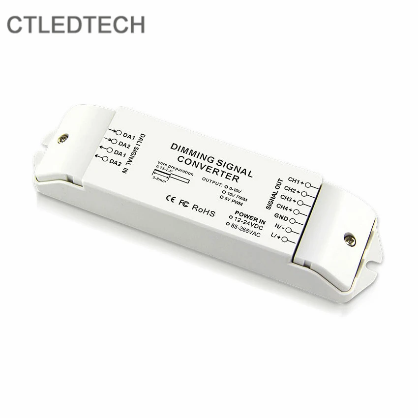 Преобразователь сигнала DALI в PWM5V 10V 0 аналоговый преобразователь с регулировкой