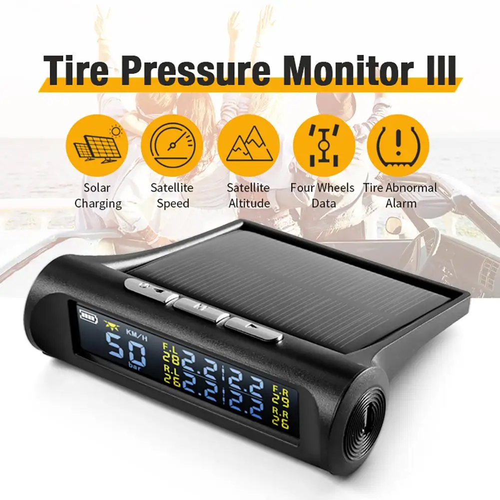 Умный автомобильный GPS Спидометр с зарядкой от солнечной батареи/USB датчик