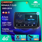 Автомагнитола для Renault Clio 3 CLIO 3 2005-2014, 4G, Wi-Fi, навигация, GPS, камера, Android, авто Carplay, стерео, Android 10, DVD-плеер