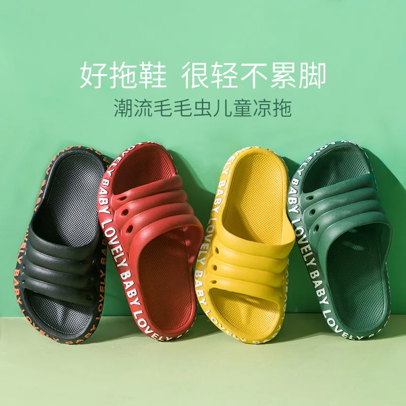 Обувь для мальчиков и девочек детская домашняя обувь с надписью тапочки