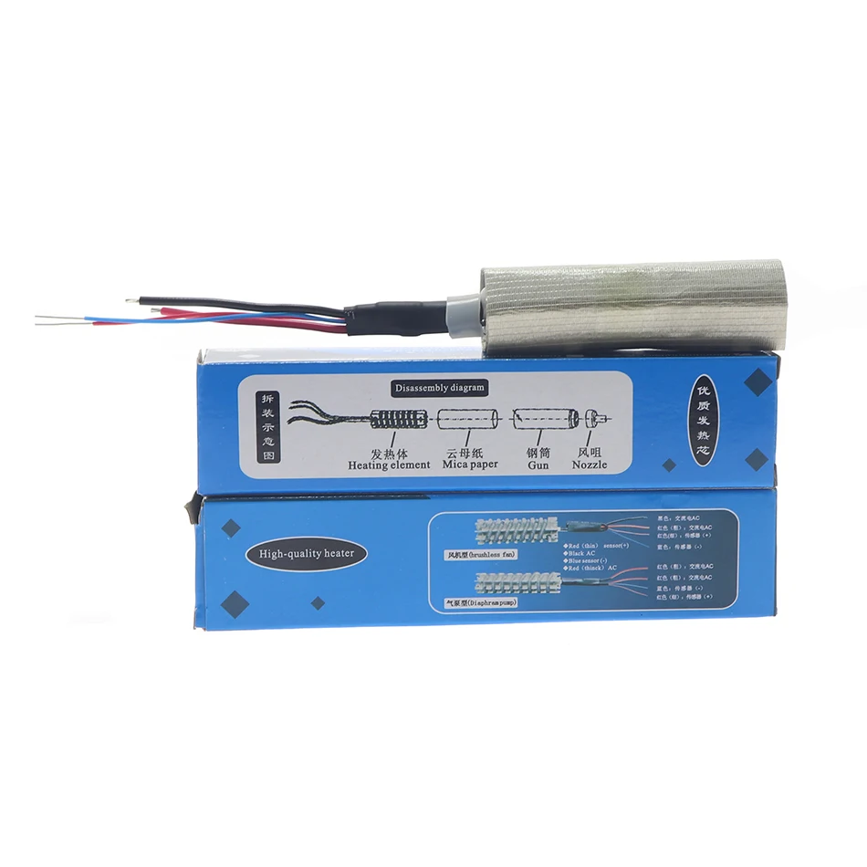 Тепловой пистолет SAIKE YIHUA 220 В/110 В 8858 852D + 952D 8586D 858 898D 858D 909D 853D 995D 853AAA|Паяльные