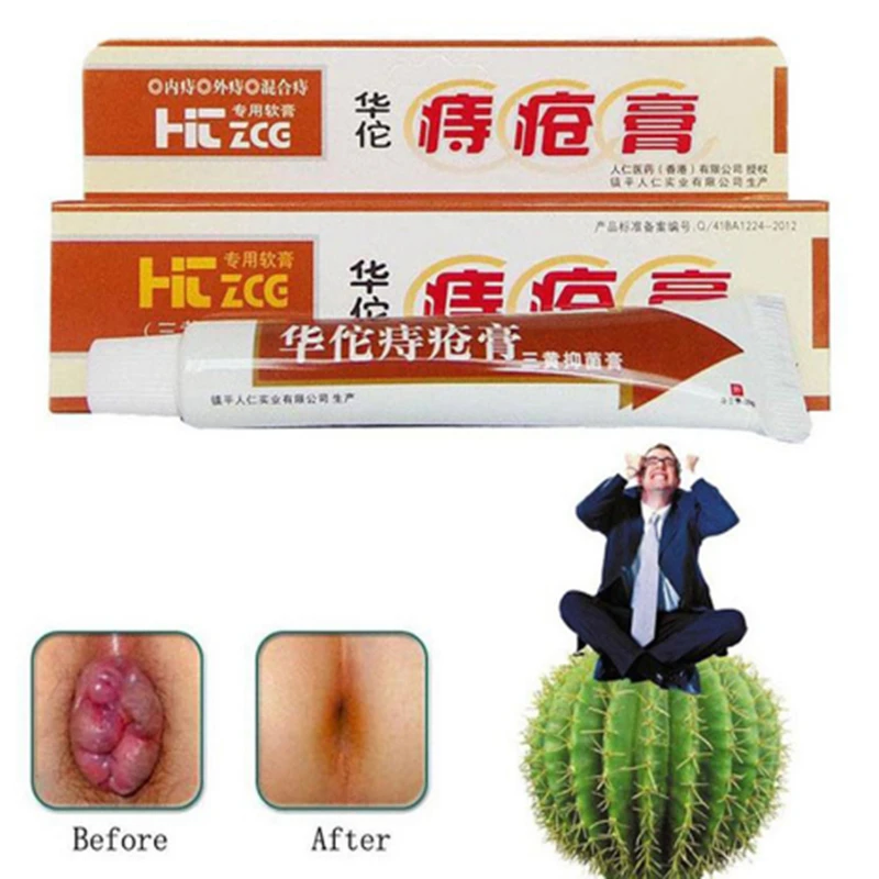 2018 25 г китайские травы Хуа Туо геморрой мазь растительный травяной инструмент