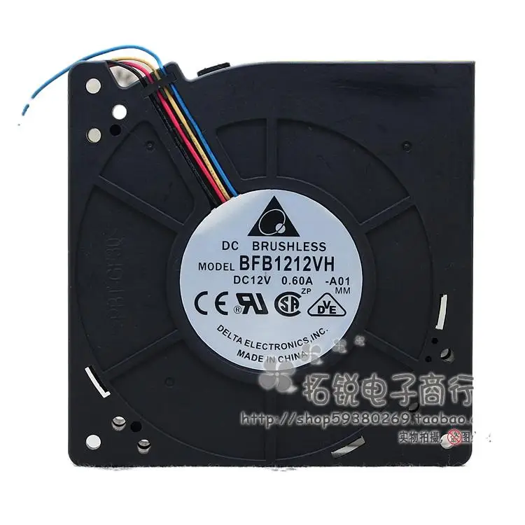 Центробежный вентилятор Delta Bfb1212vh 12032 12В 1.88a 12 см
