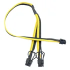 PCI-E PCI Express 6Pin мужской двойной 8(6 + 2) Pin адаптер видеокарта Мощность кабель провод модуля 16AWG + 20 см 18AWG