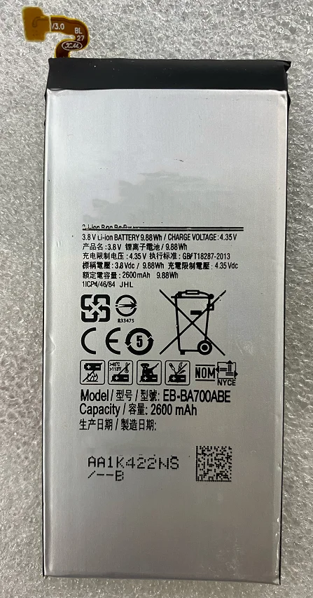 HST новый аккумулятор 2600 мА/ч Galaxy A7 2015 EB-BA700ABE батарея A700L/F A700H/X A700K A700FD A700YD A700S A7000 A7009