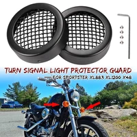 for harley sportster xl883 xl1200 motorcycle front rear turn signal light protector guard flashing indicator grill trim cover