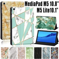 marble series tablet case for huawei mediapad m5 lite 8m5 lite 10 1 inchm5 10 8 inch flip folding leather stand cover case