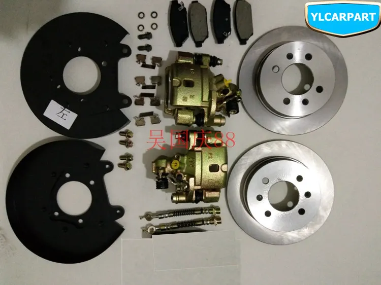 Для Geely LC Cross, GC2-RV, GX2, Emgrand Xpandino, LC, Panda, Pandino, GC2, комплект задней тормозной пластины автомобиля