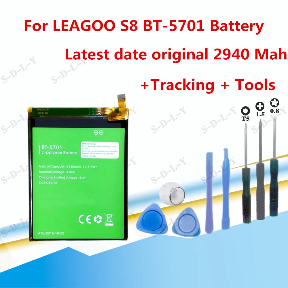 Запасной аккумулятор Leagoo S8 100% оригинал 2940 мАч для умный мобильный телефон + номер