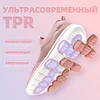 Изображение товара 4
