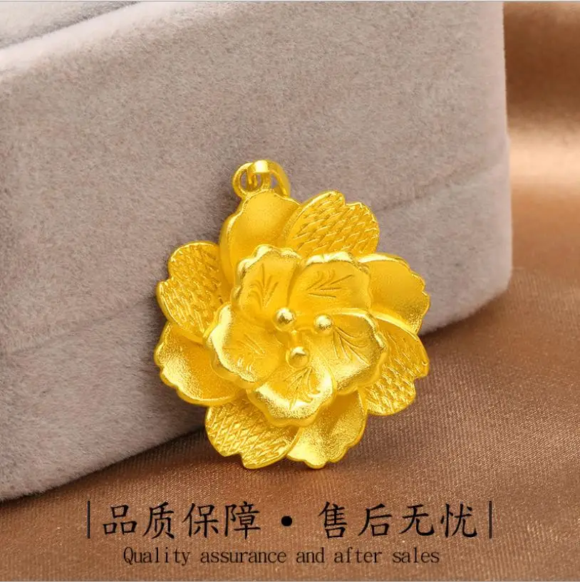 Подвеска в виде цветка с покрытием из желтого золота 24 к | Украшения и аксессуары