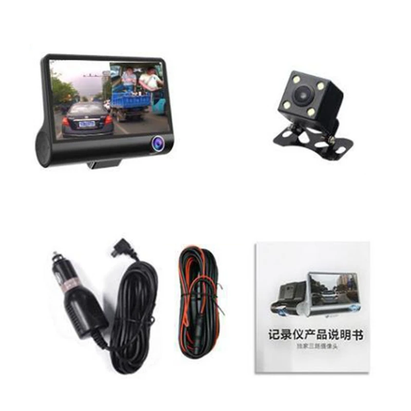 

4in 1080P Car Three Lens Night Vision Driving Recorder Loop Recording Motion Detection Gravity Sensor Reversing Camera