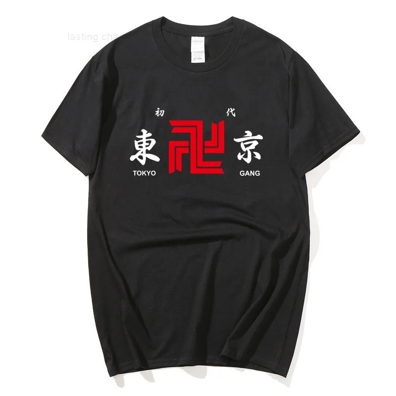 

Футболка стойкая с аниме принтом для мужчин и женщин, Токио Re, уличная одежда в стиле Харадзюку, лето 2021